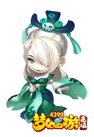 梦幻西游无双版金品幽灵