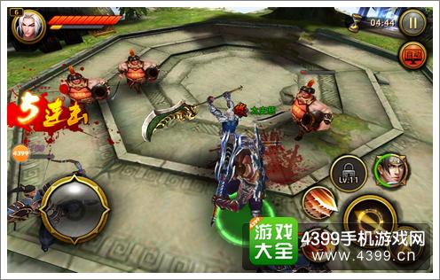 刀锋无双副将跟随