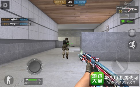 CF手游AK47-SS
