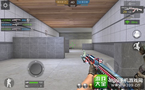 CF手游AK47-SS