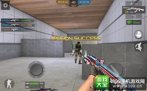 CF手游AK47-SS