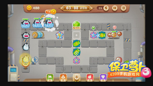 保卫萝卜3工厂第3关攻略