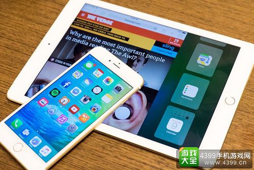 IOS系统