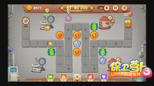 保卫萝卜3工厂第4关攻略
