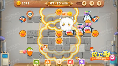 保卫萝卜3第5关攻略