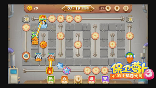 保卫萝卜3工厂第17关攻略