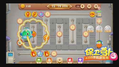 保卫萝卜3工厂第17关攻略