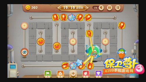 保卫萝卜3工厂第17关攻略