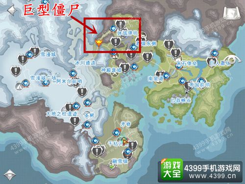 混沌与秩序2BOSS
