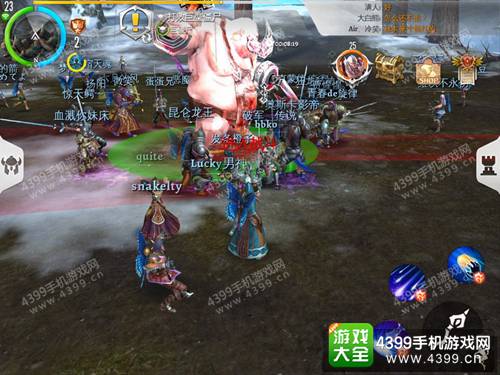 混沌与秩序2boss