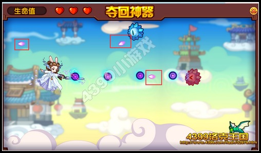 洛克王国夺回神器 召唤花千骨