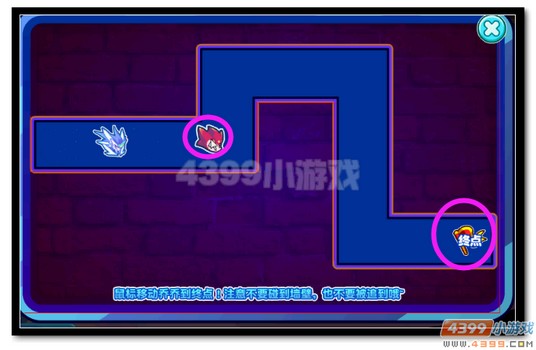 魔神世纪八将召集 暗夜君临玩法