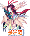 洛克王国杀姐姐技能表