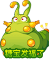 洛克王国糖宝宝技能表