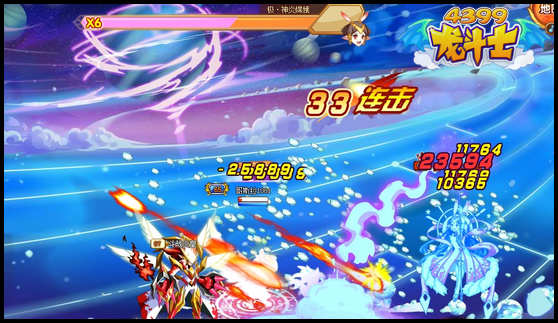 龙斗士极·神炎嫦娥