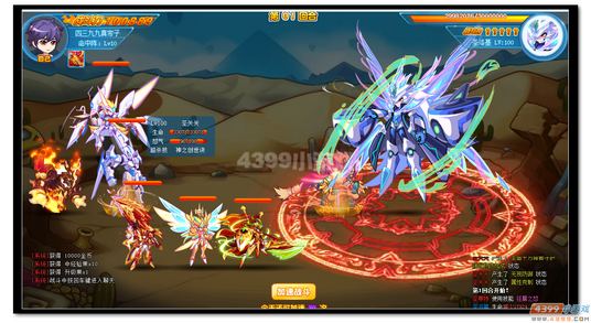 魔神世纪神洛基第一关怎么打