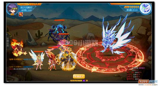 魔神世纪神洛基第二关怎么打