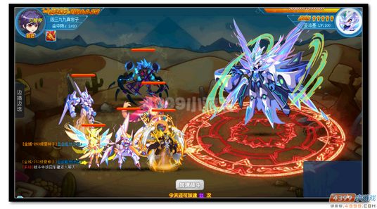 魔神世纪神洛基第三关怎么打