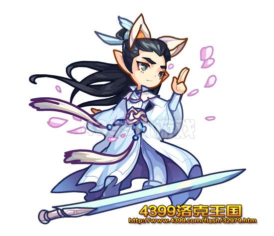 洛克王国白哥哥