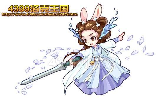 洛克王国小骨头