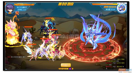 魔神世纪神圣·；洛基第一关打法