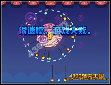 洛克王国见缝插针 得水球球宠物蛋