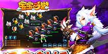 中秋夜激燃开启 《仙语》邀你怒战帮派联盟