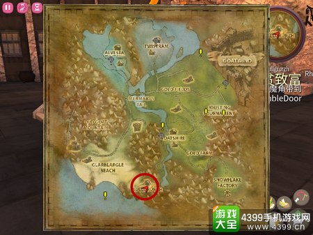 模拟山羊网游版地图