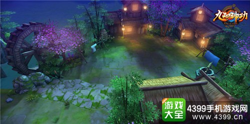 九阳神功场景