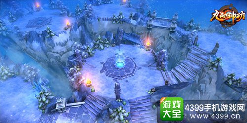 九阳神功场景2