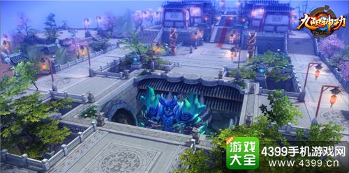 九阳神功主城