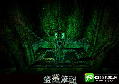 国内首款融合性3D动作手游《盗墓笔记S》鲁殇王棺木