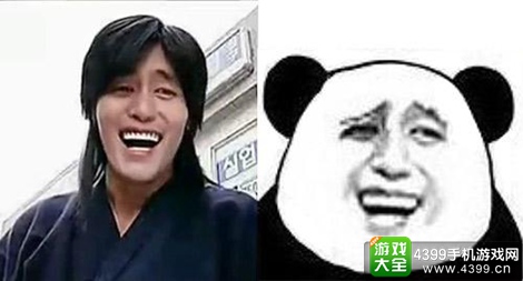 冒险之光