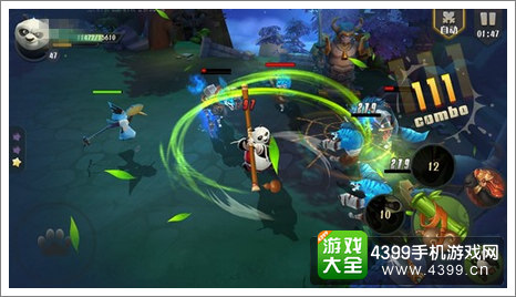 功夫熊猫