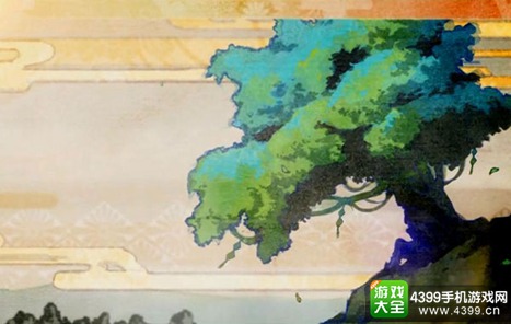 仙剑奇侠传幻璃镜