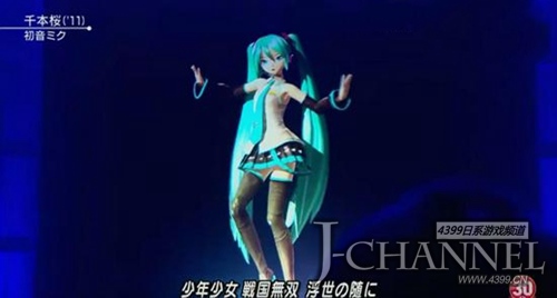 论初音未来对日本音乐节目的影响 犹如国内股市大盘