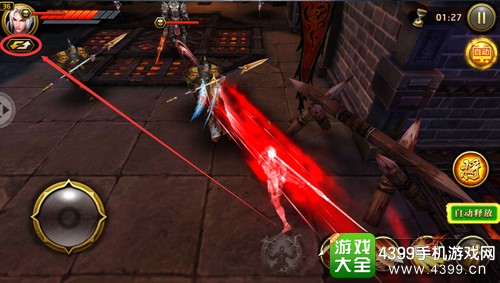 刀锋无双武器怎么切换
