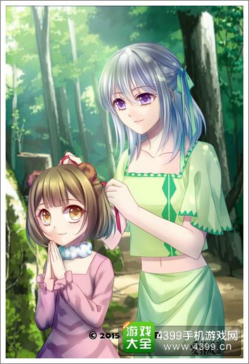 爱养成3魔兽伙伴结局