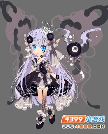 白蝶馆先生