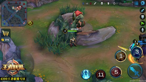 王者荣耀5V5地图野区分布
