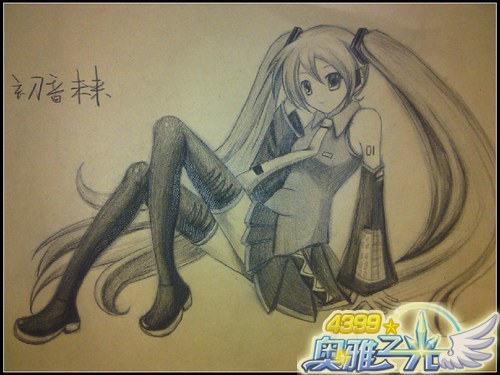 4399奥雅之光手绘初音未来-4399传若