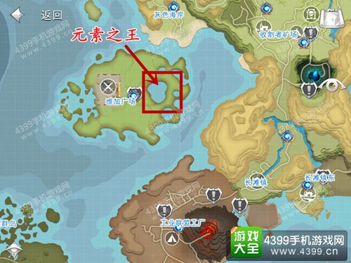 混沌与秩序2元素