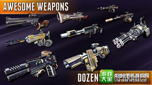 僵尸杀手攻略