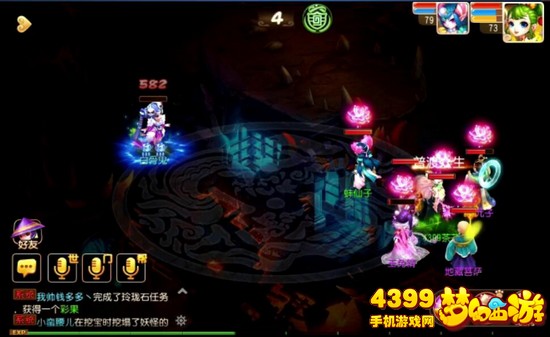 梦幻西游手游秘境降妖路线2第14关白骨鬼