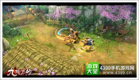 九阴真经少林韦陀棍法