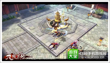九阴真经