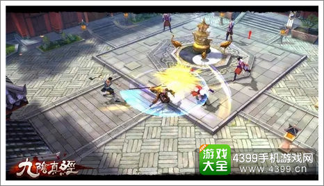 九阴真经
