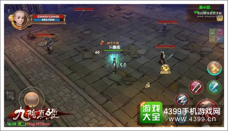 九阴真经内功心法