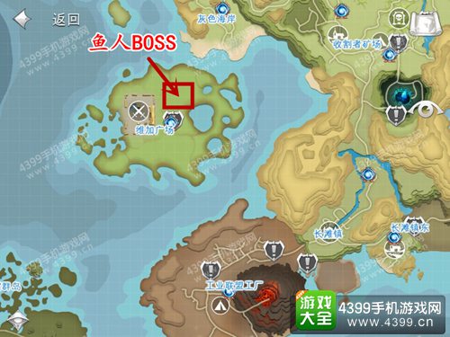 混沌与秩序2鱼人位置