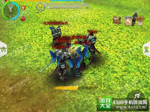 混沌与秩序2鱼人BOSS